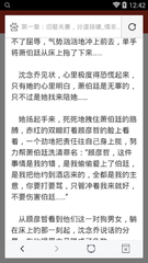 在菲律宾确诊了新冠了怎么办 中国人怎么回国_菲律宾签证网